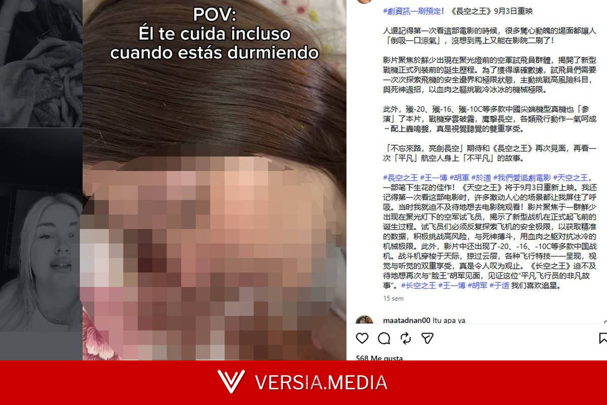 Onda de vídeos de sexo explícito no Instagram ocorre após afrouxamento de regras da rede