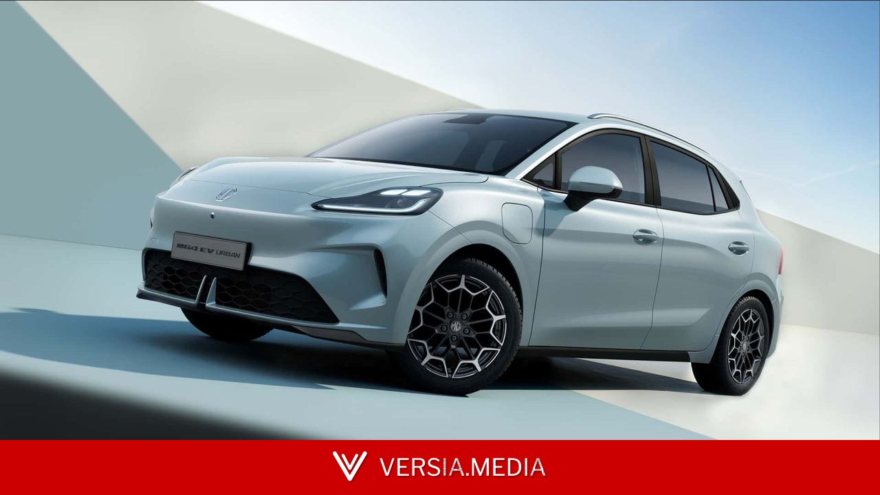MG4 Urban chega por R$ 129.990; carro elétrico será feito no Ceará